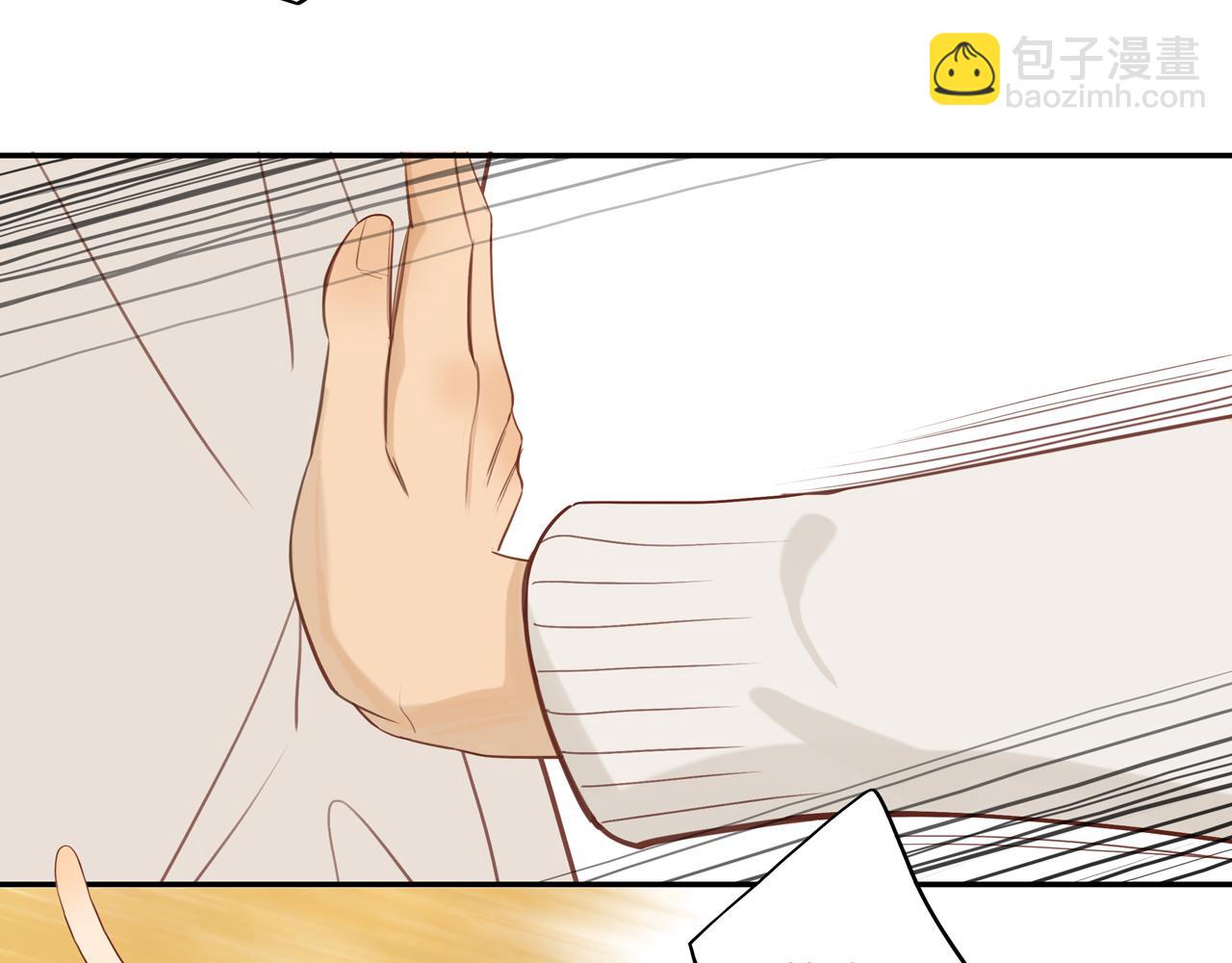 番外 大叔们的青春（前篇）(1/2)-第61话