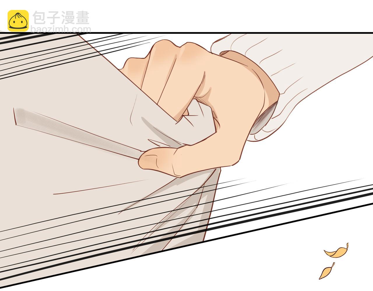 番外 大叔们的青春（前篇）(1/2)-第61话