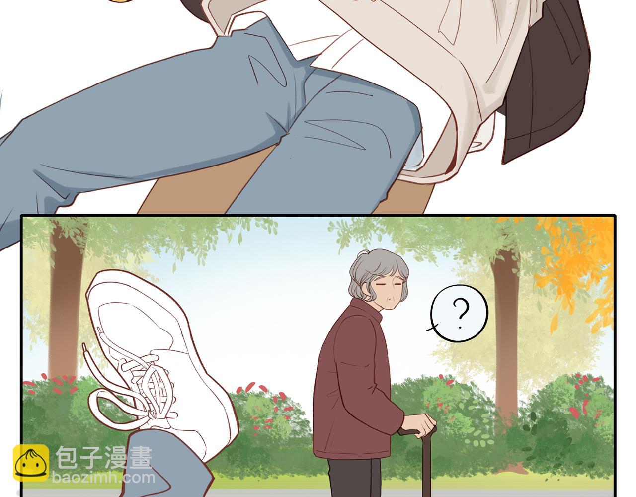 番外 大叔们的青春（前篇）(1/2)-第61话