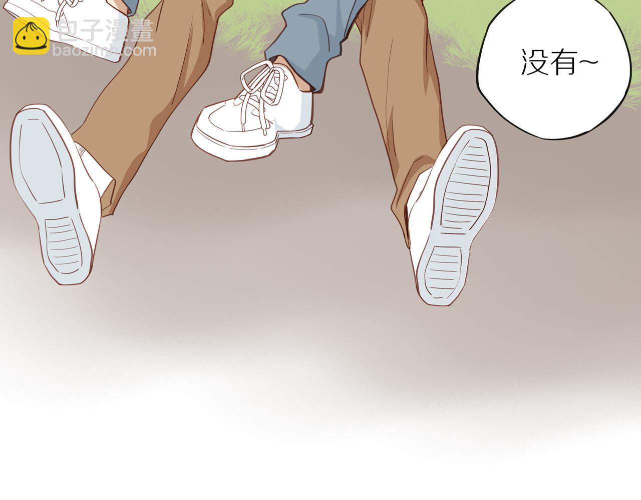 番外 大叔们的青春（前篇）(1/2)-第61话