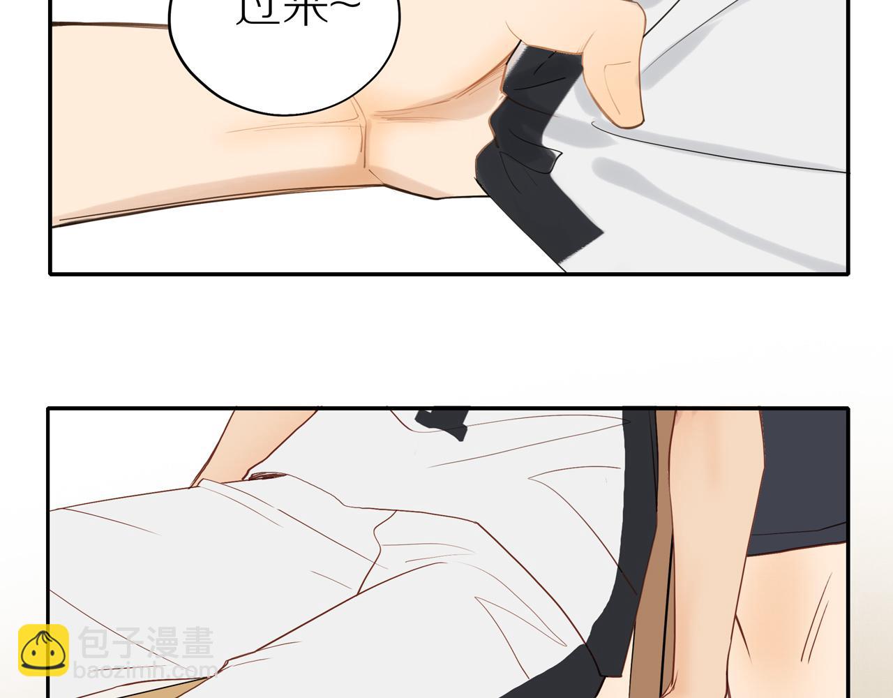 番外 大叔们的青春（后篇）(1/4)-第63话