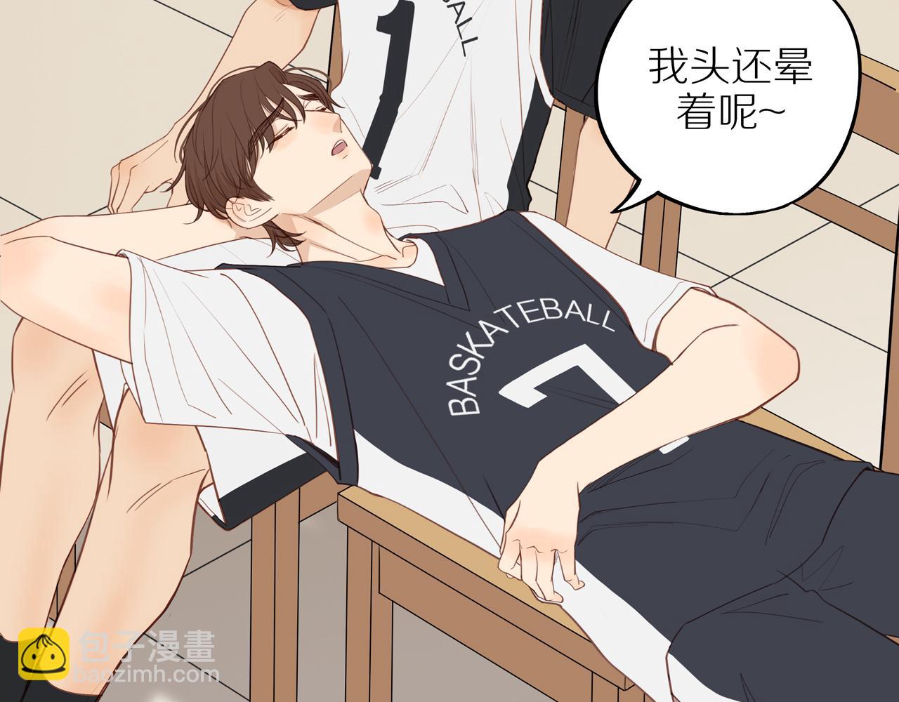 番外 大叔们的青春（后篇）(1/4)-第63话