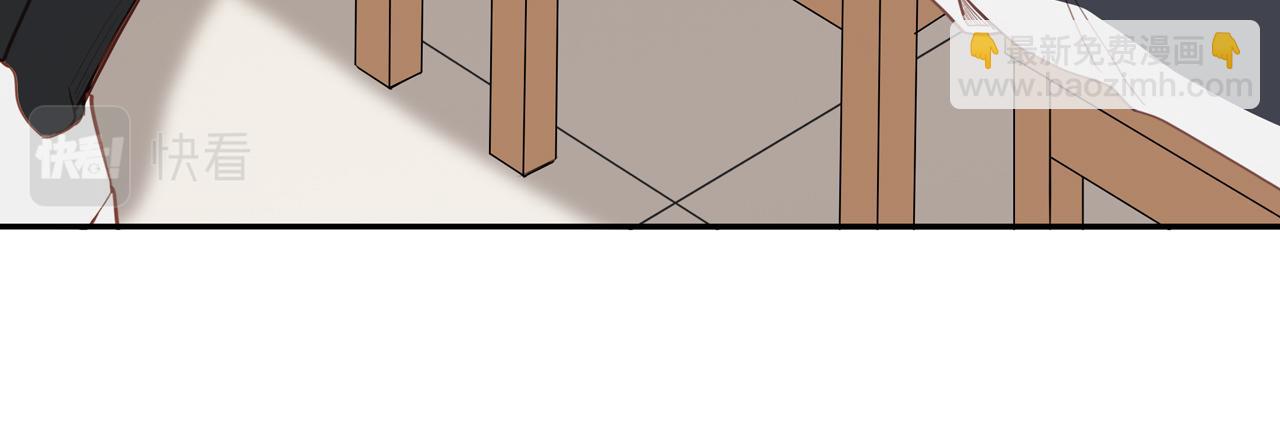 番外 大叔们的青春（后篇）(1/4)-第63话