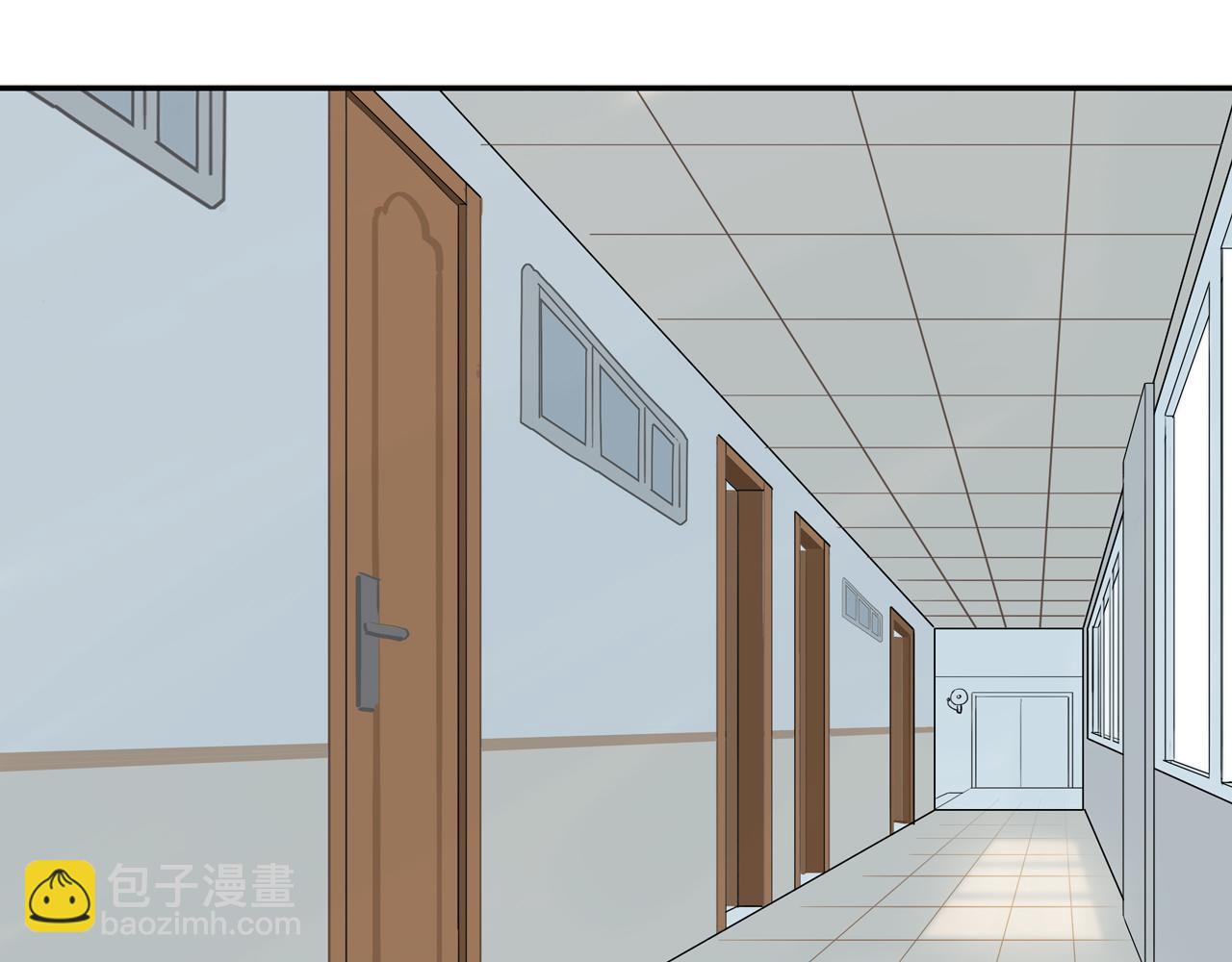 番外 大叔们的青春（后篇）(1/4)-第63话