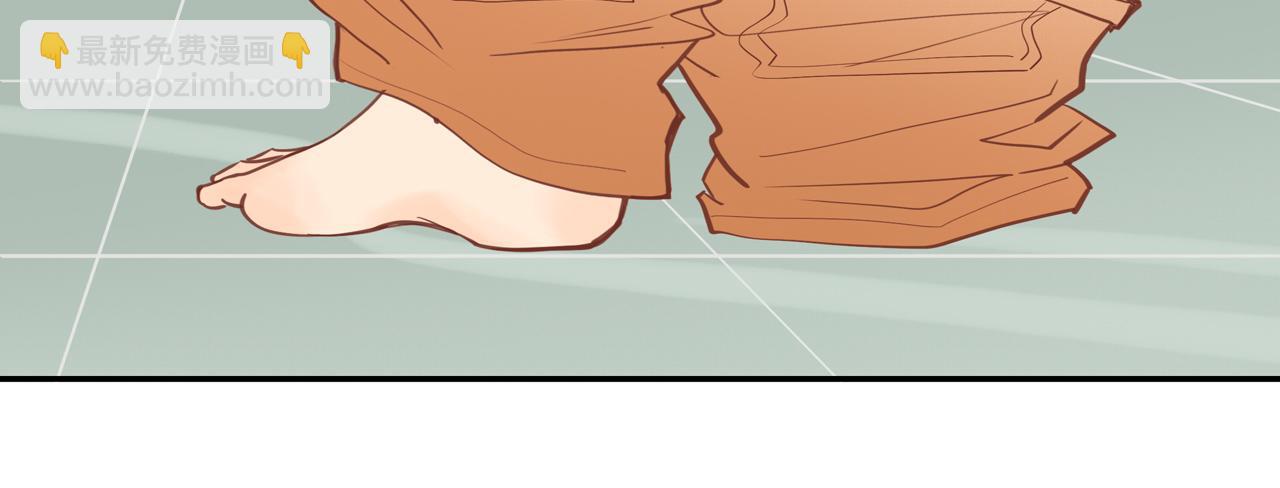 番外 大叔们的青春（后篇）(1/4)-第63话