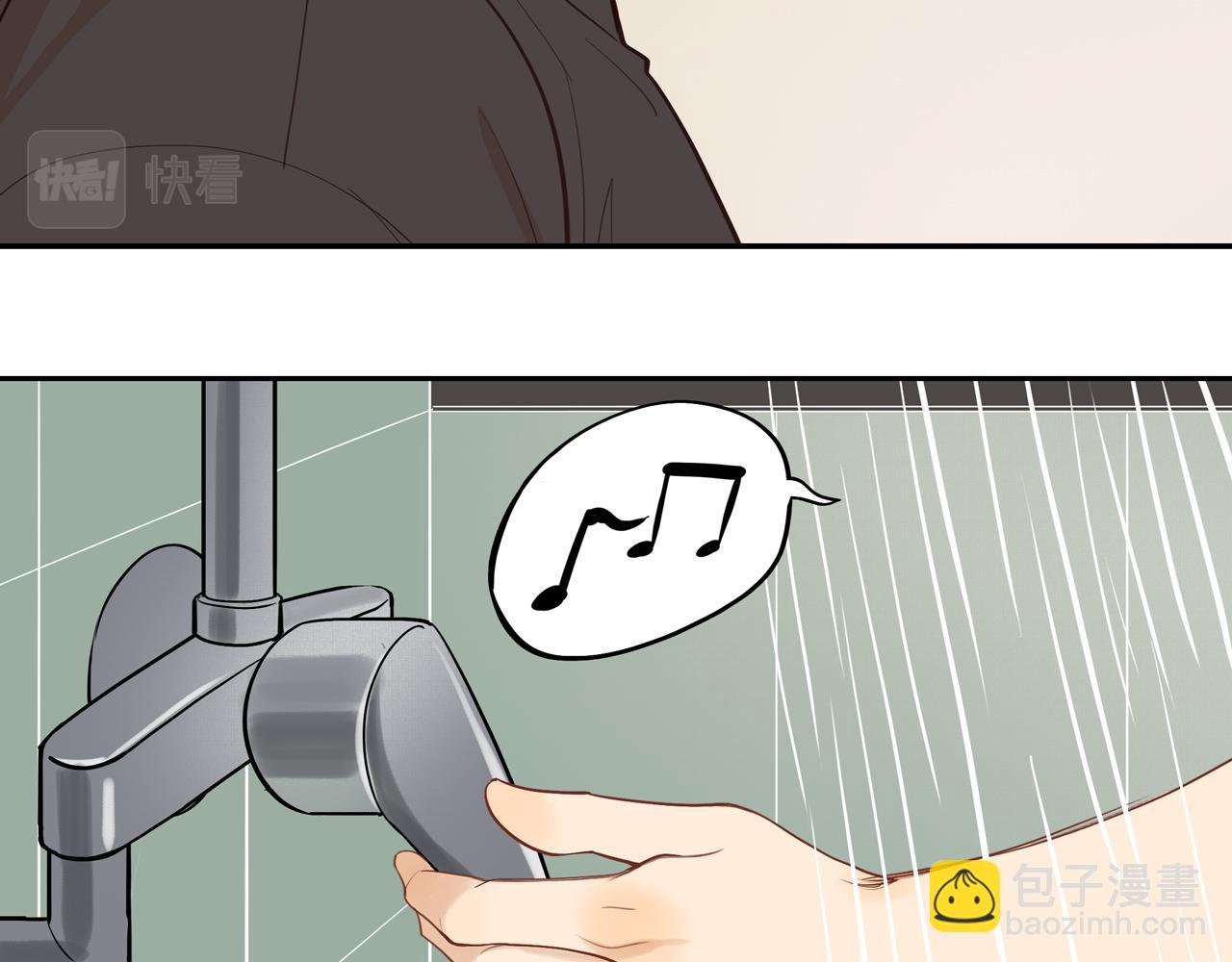 番外 大叔们的青春（后篇）(1/4)-第63话