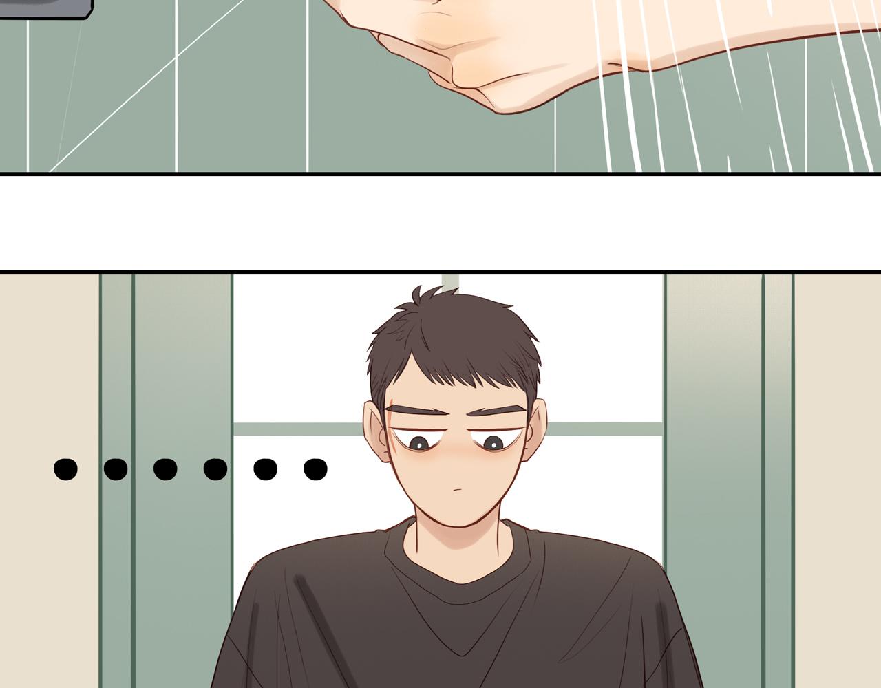 番外 大叔们的青春（后篇）(1/4)-第63话