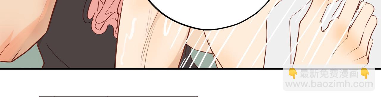 番外 大叔们的青春（后篇）(1/4)-第63话