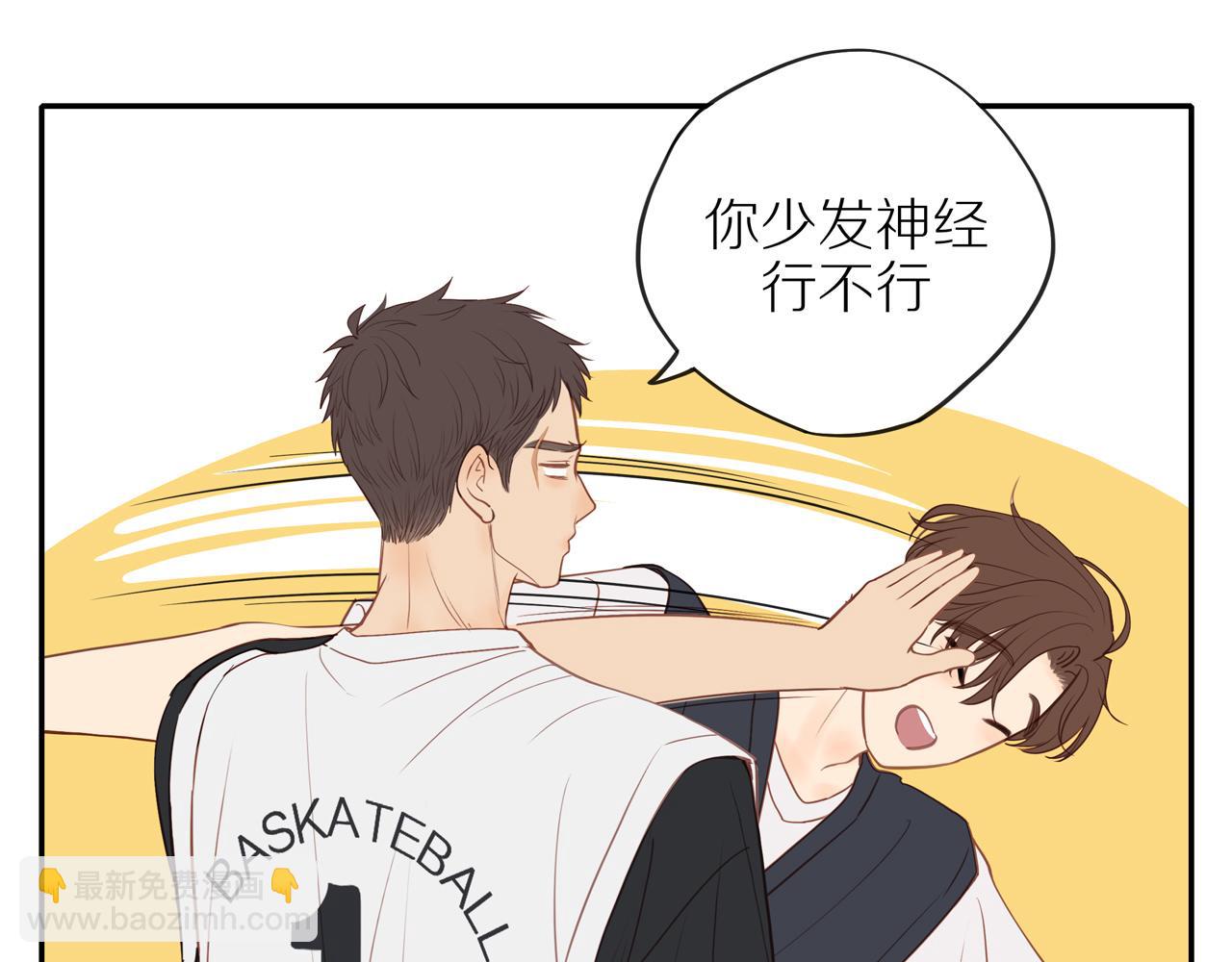 番外 大叔们的青春（后篇）(1/4)-第63话