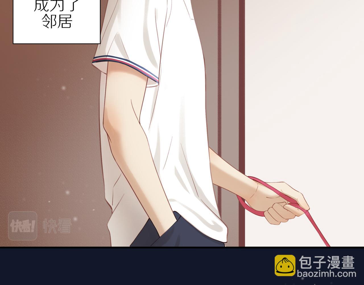 第7话  少年的回忆(1/2)-第9话