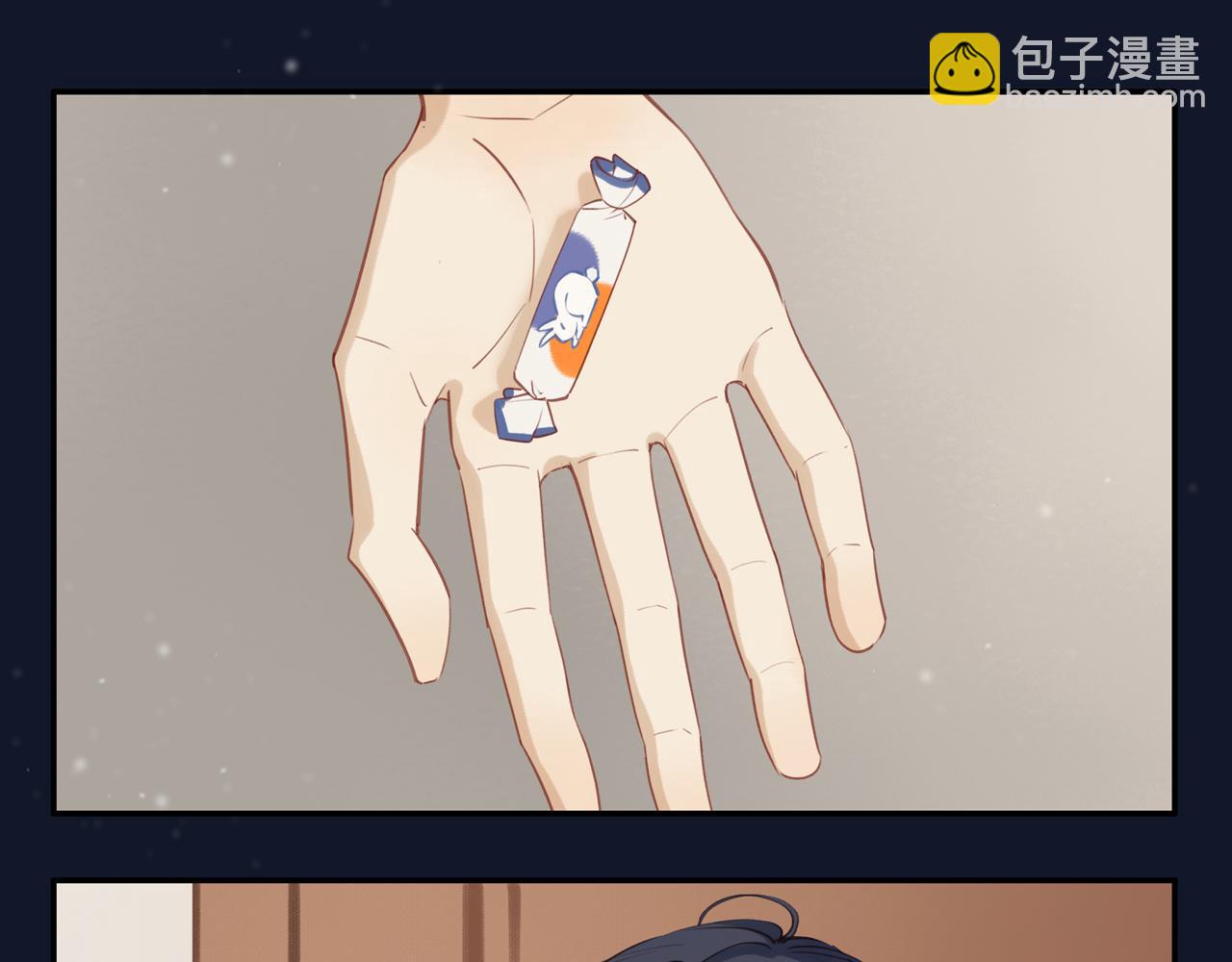 第7话  少年的回忆(1/2)-第9话