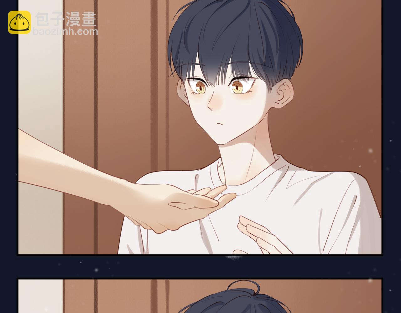 第7话  少年的回忆(1/2)-第9话