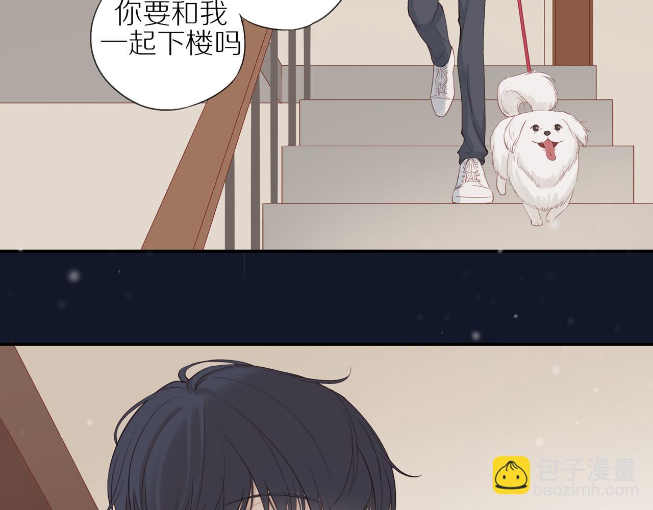 第7话  少年的回忆(1/2)-第9话