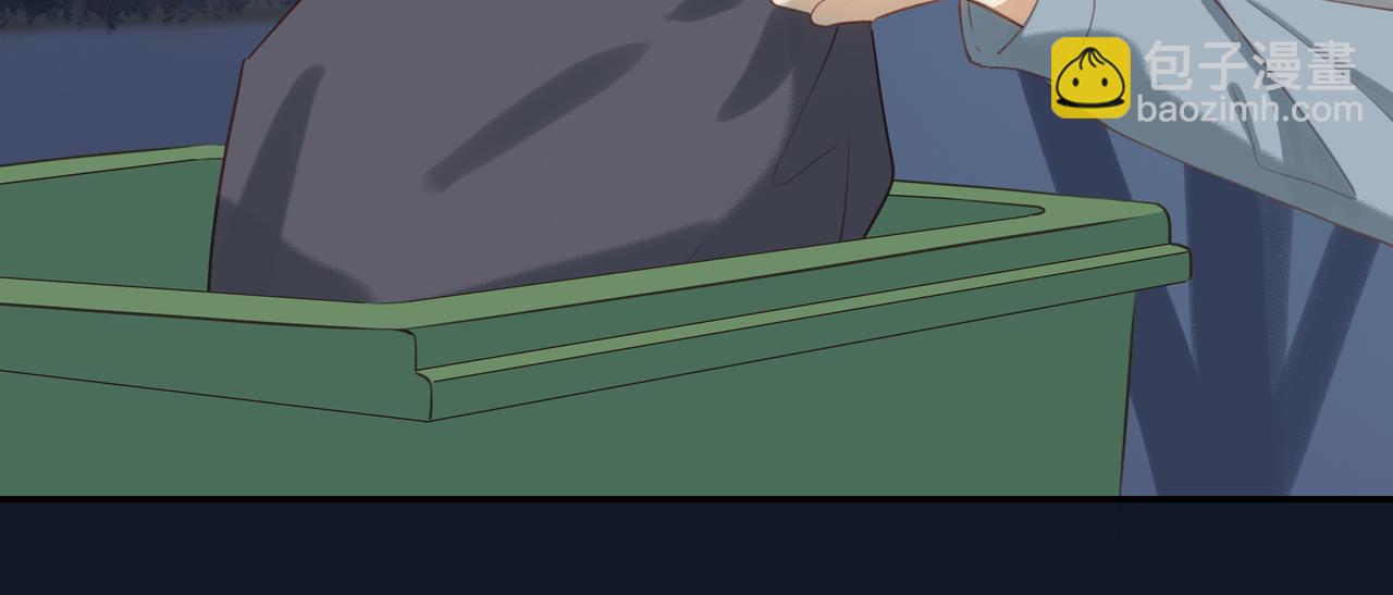 第7话  少年的回忆(1/2)-第9话