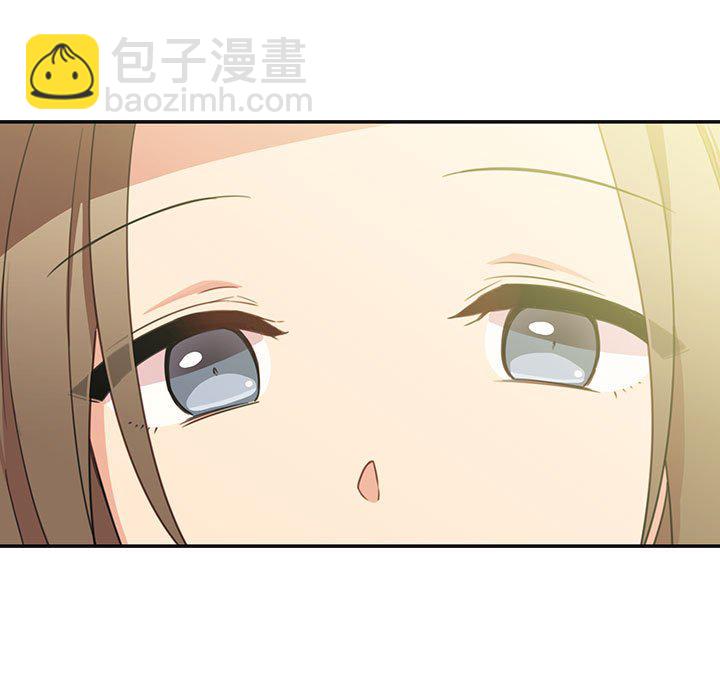 鄰家三姐妹(全年齡版) - 第 19 話(1/3) - 5