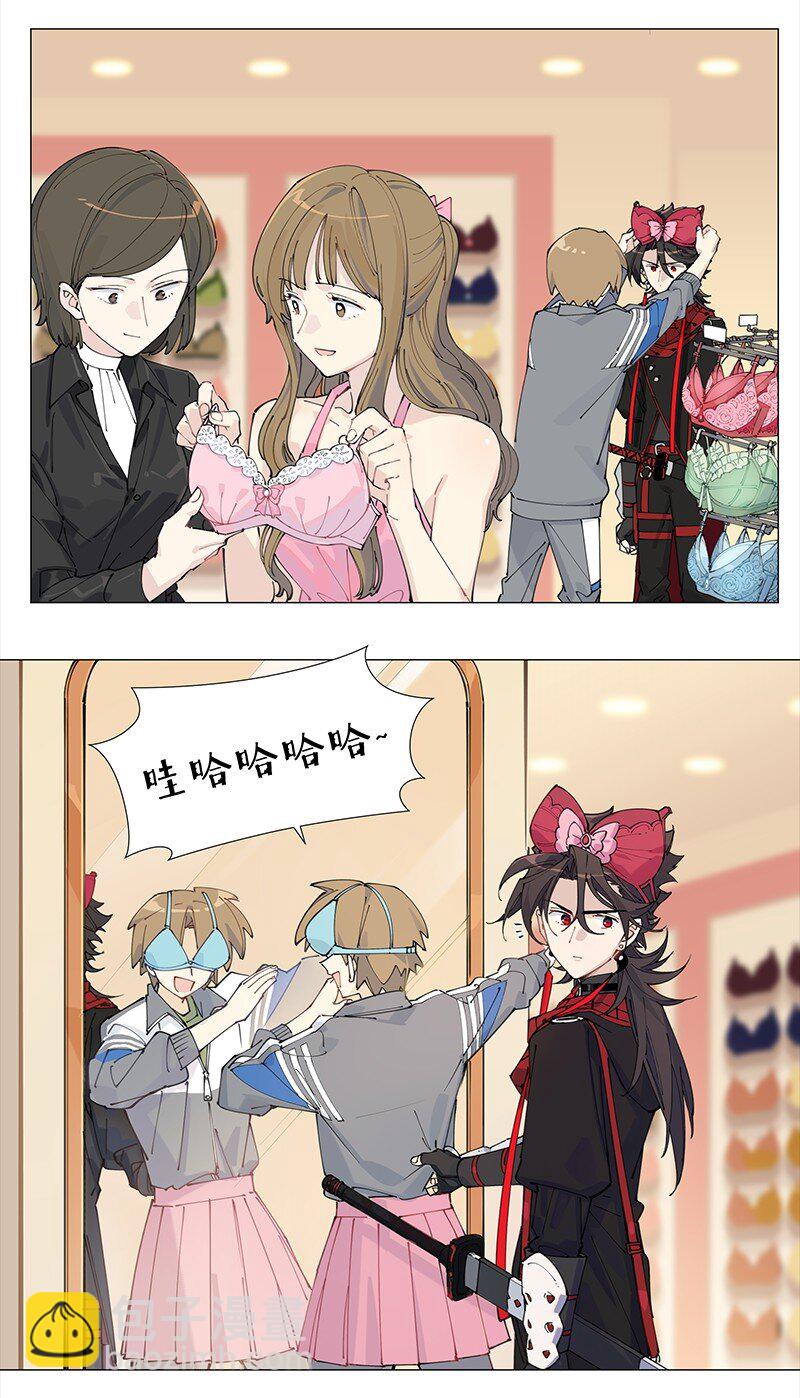 【第11谈】 节制是一种秩序。-第11话