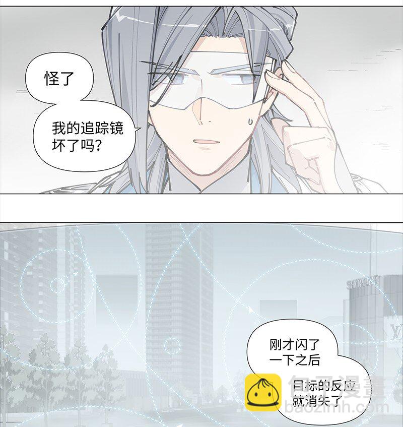 【第13谈】 不入虎穴，焉得虎子。-第13话