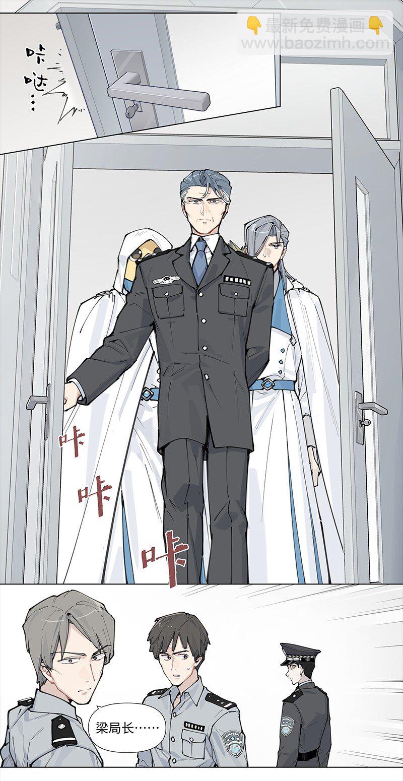 【第15谈】 人过留名，雁过留声。-第15话