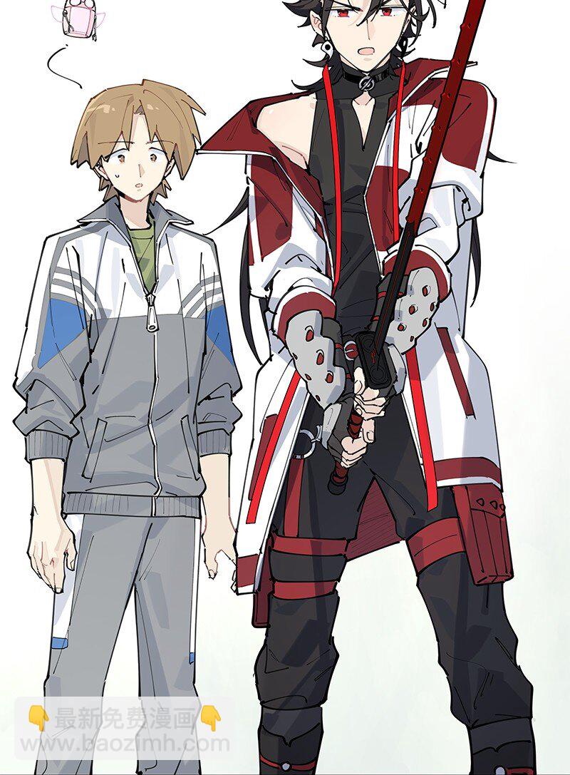 【第18谈】 不怕贼偷就怕贼惦记。-第19话