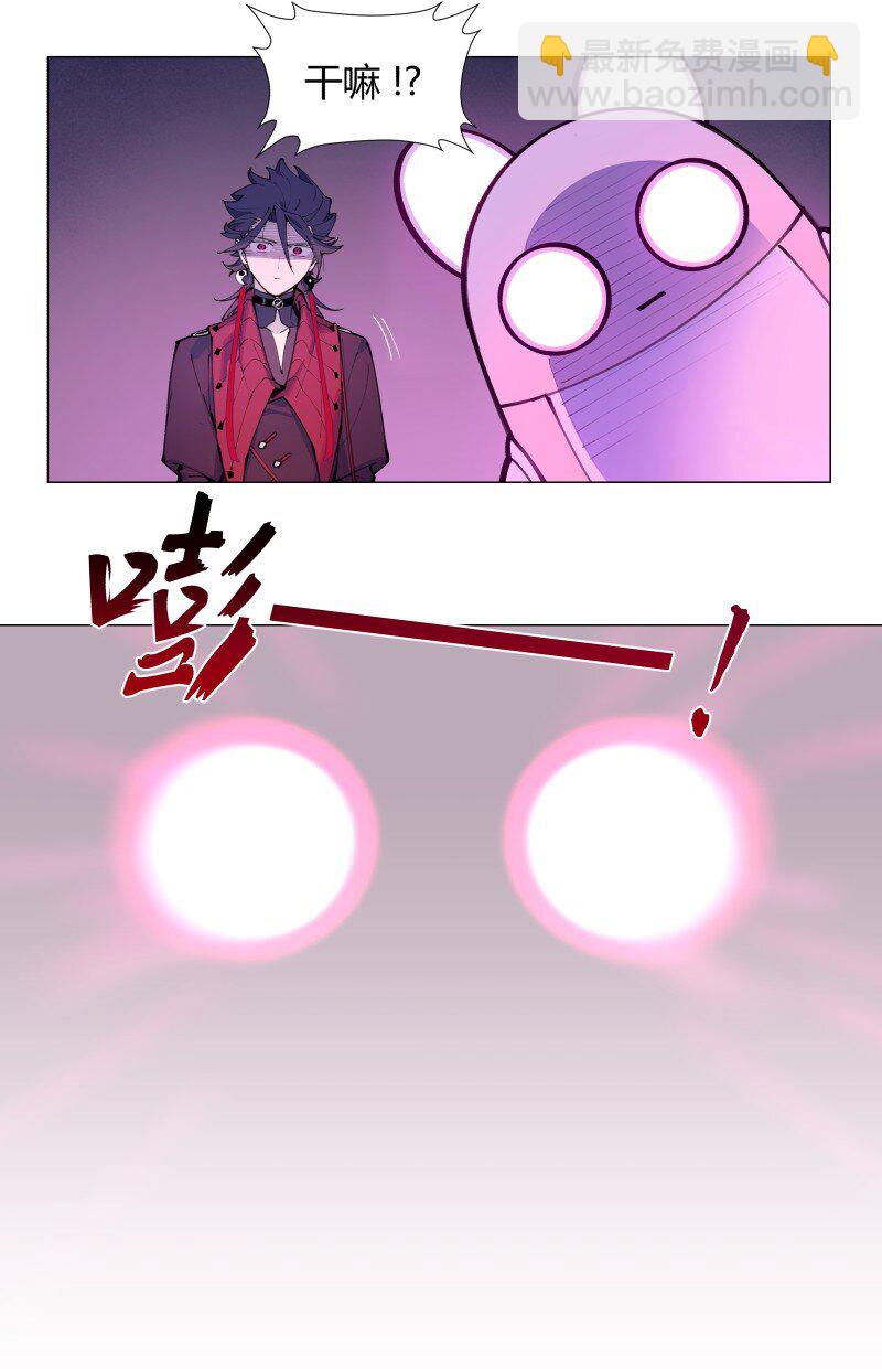 【第3谈】 天气变化快，雨伞记得带。-第3话