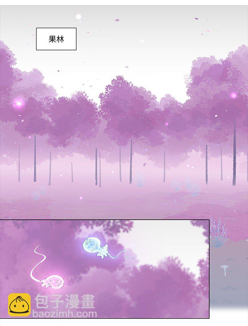 【第22谈】 强徒遇见打劫的。-第23话