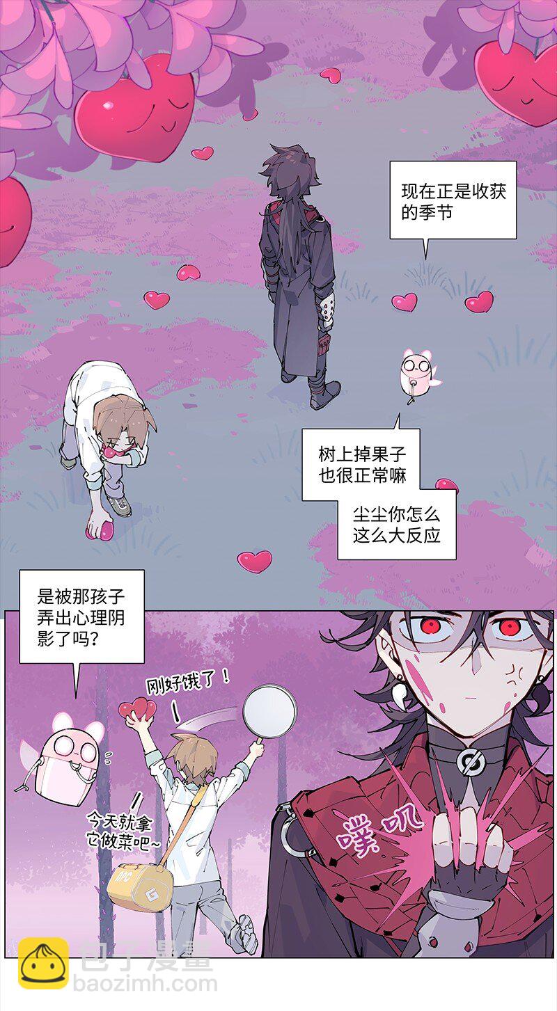 【第22谈】 强徒遇见打劫的。-第23话