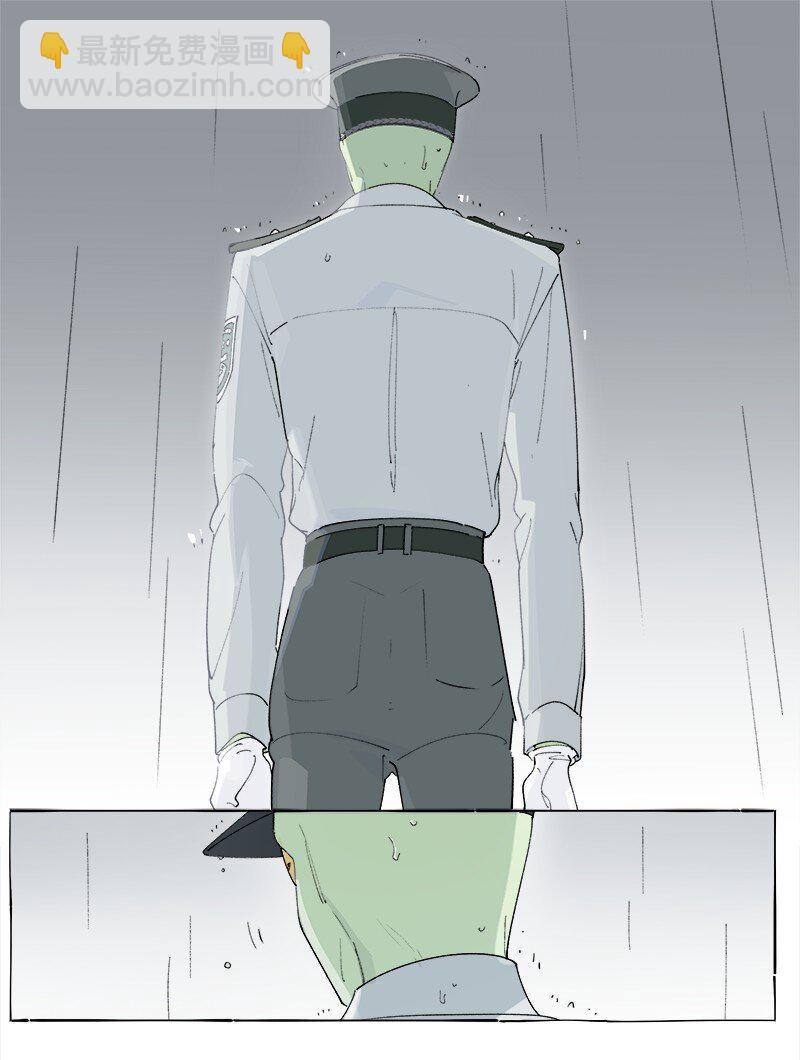 未归档 【编号230801】雨天小心青蛙。-第25话