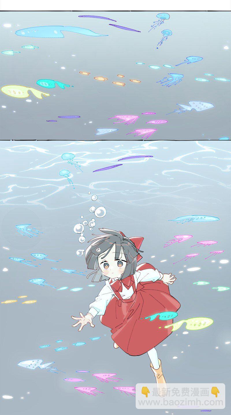 未归档 【编号230801】雨天小心青蛙。-第25话