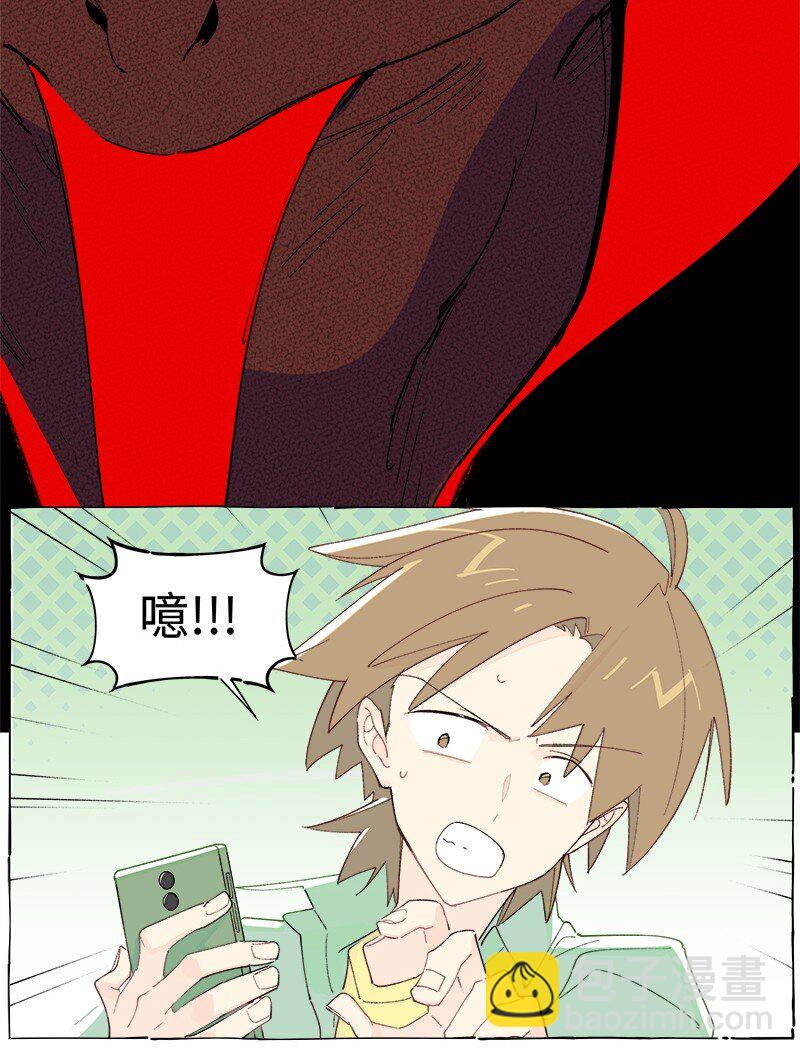 未归档 【编号230801】雨天小心青蛙。-第25话