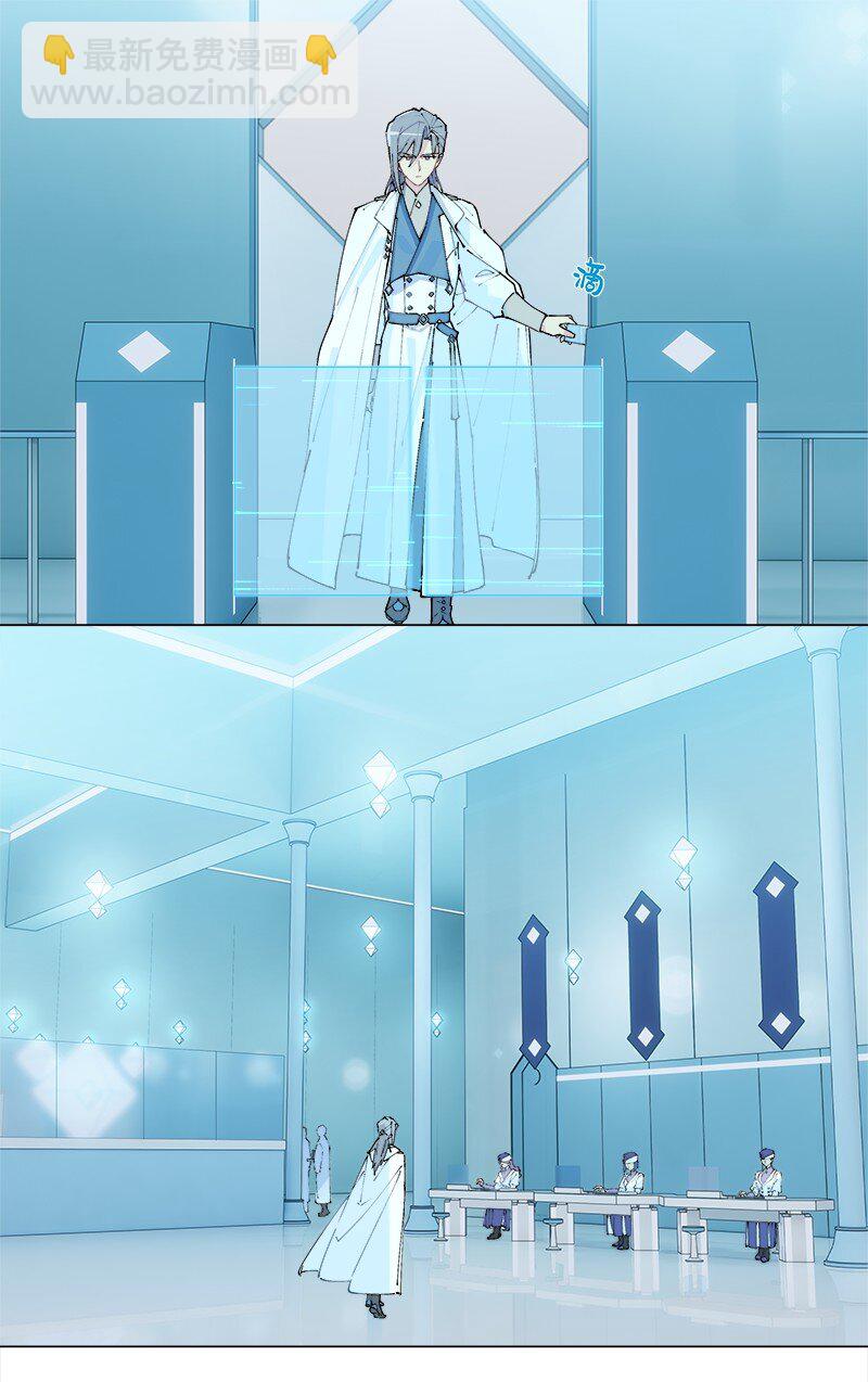 【第25谈】 大事化小，小事化了。-第27话