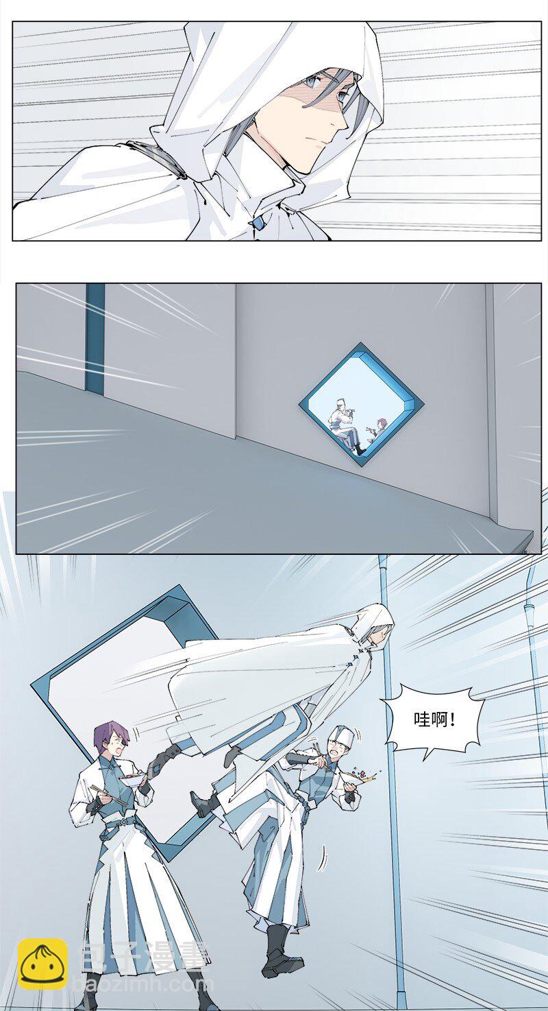 【第25谈】 大事化小，小事化了。-第27话