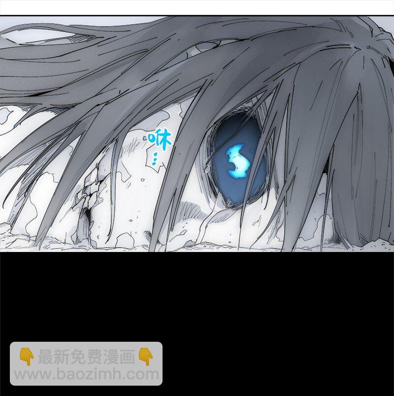 【第29谈】 方是真的，药是假的。-第31话