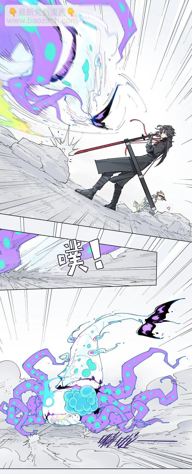 【第29谈】 方是真的，药是假的。-第31话