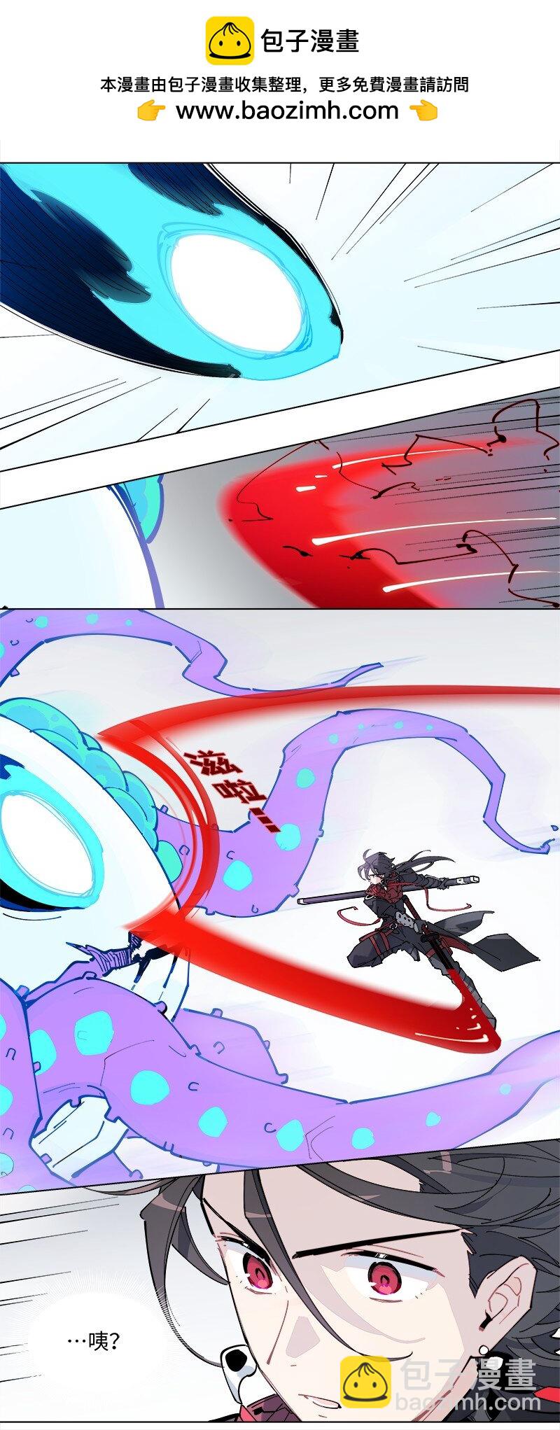 【第29谈】 方是真的，药是假的。-第31话