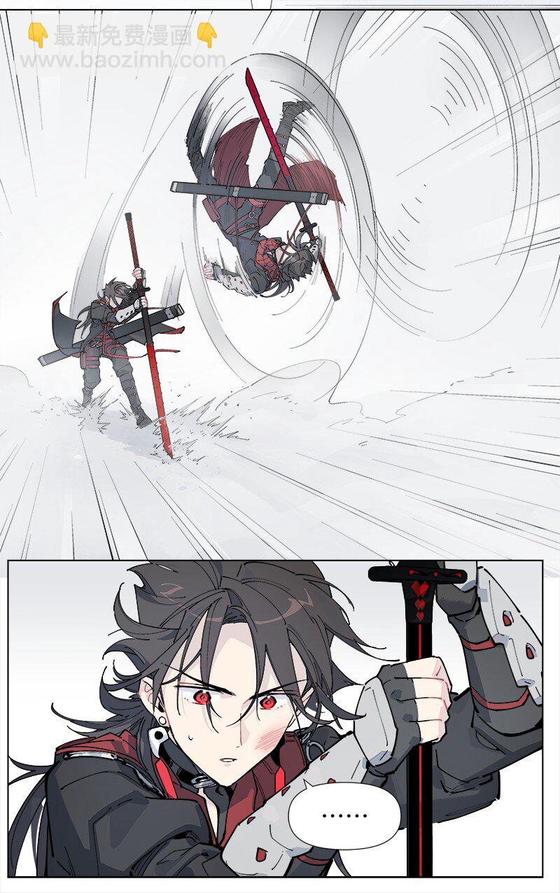 【第29谈】 方是真的，药是假的。-第31话