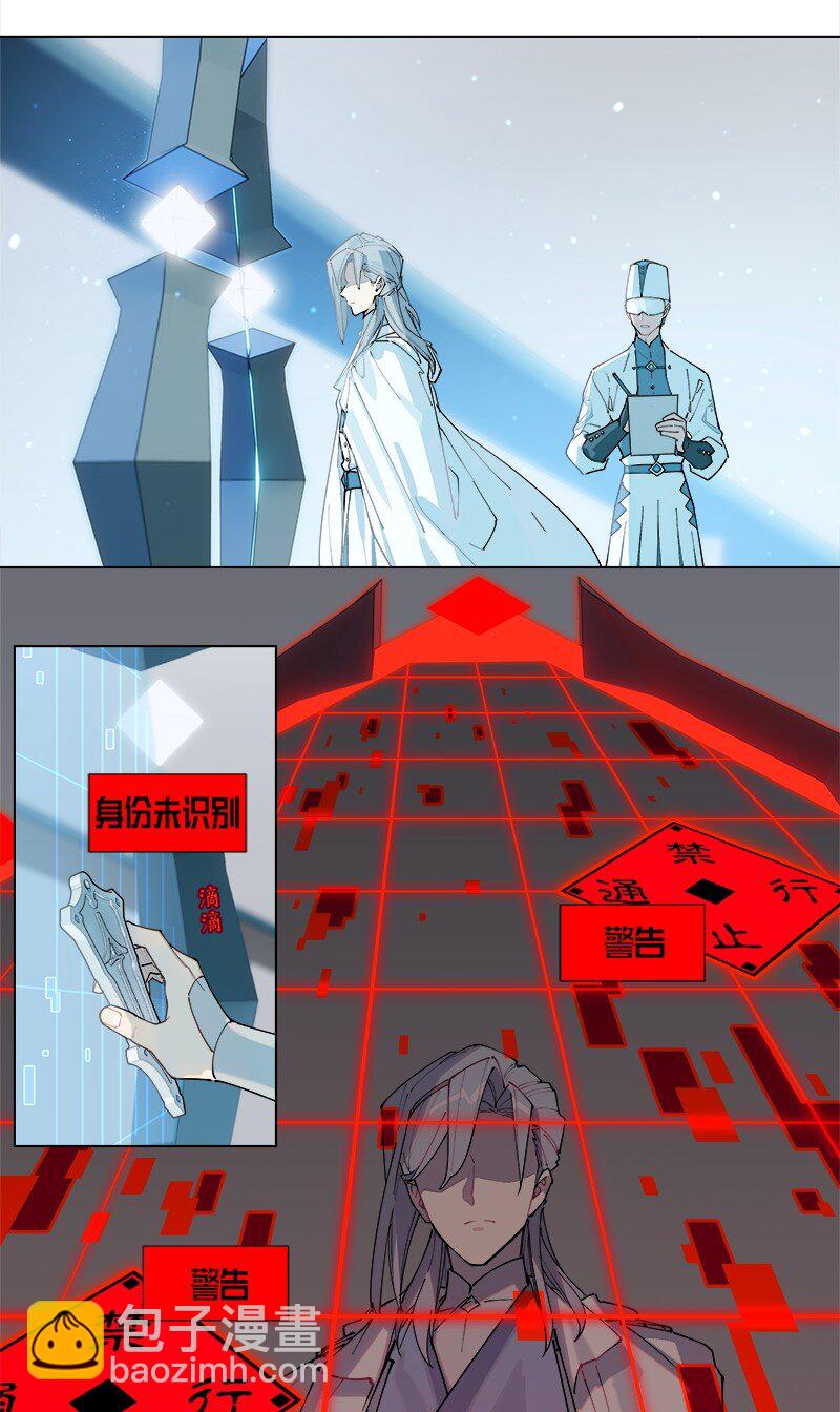 【第34谈】 宁为玉碎，不为瓦全。-第37话