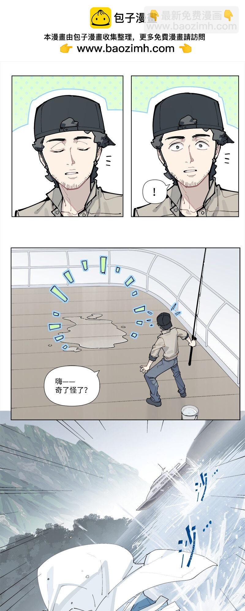 【第34谈】 宁为玉碎，不为瓦全。-第37话