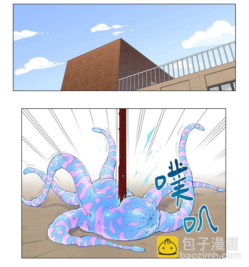 【第5谈】 不会做饭的同学不是好朋友。-第5话