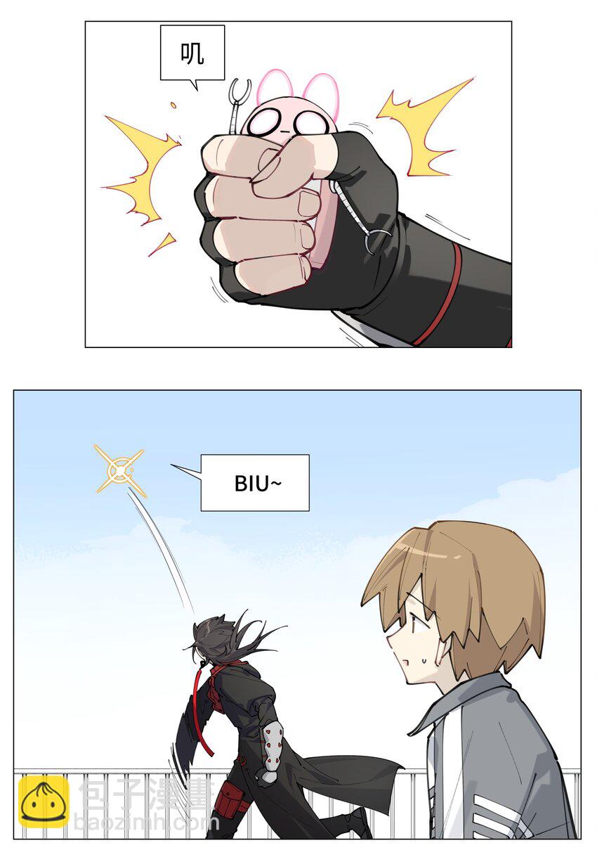 【第5谈】 不会做饭的同学不是好朋友。-第5话