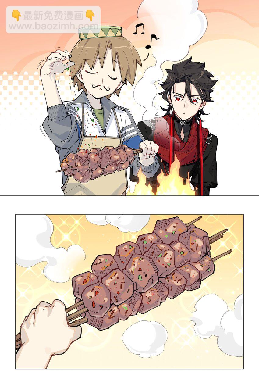 【第5谈】 不会做饭的同学不是好朋友。-第5话