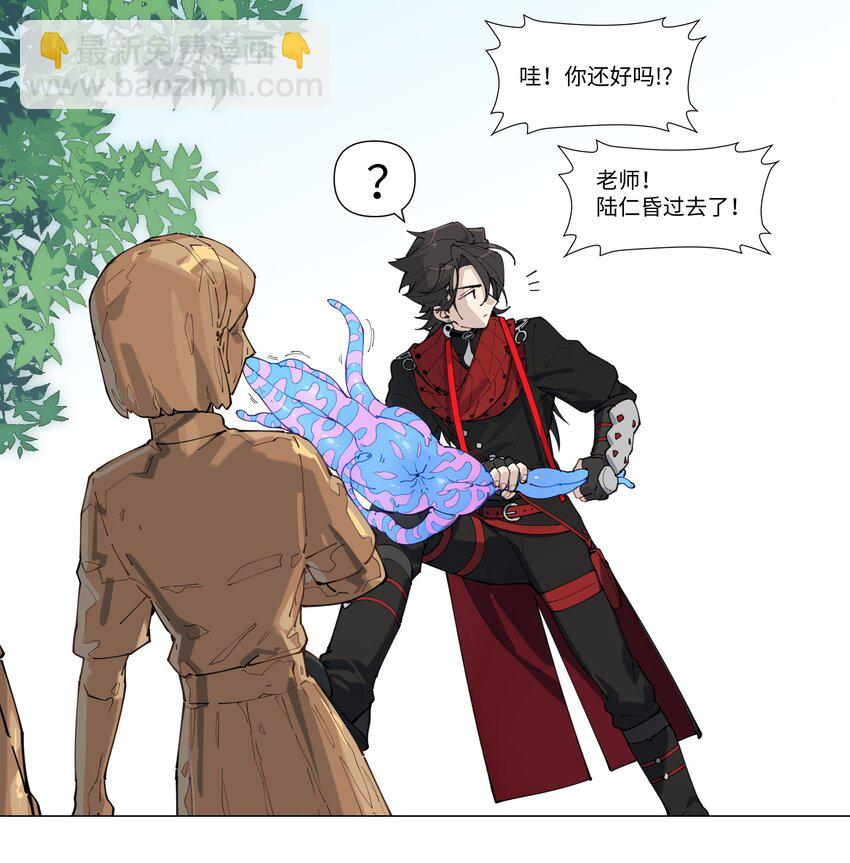 【第5谈】 不会做饭的同学不是好朋友。-第5话