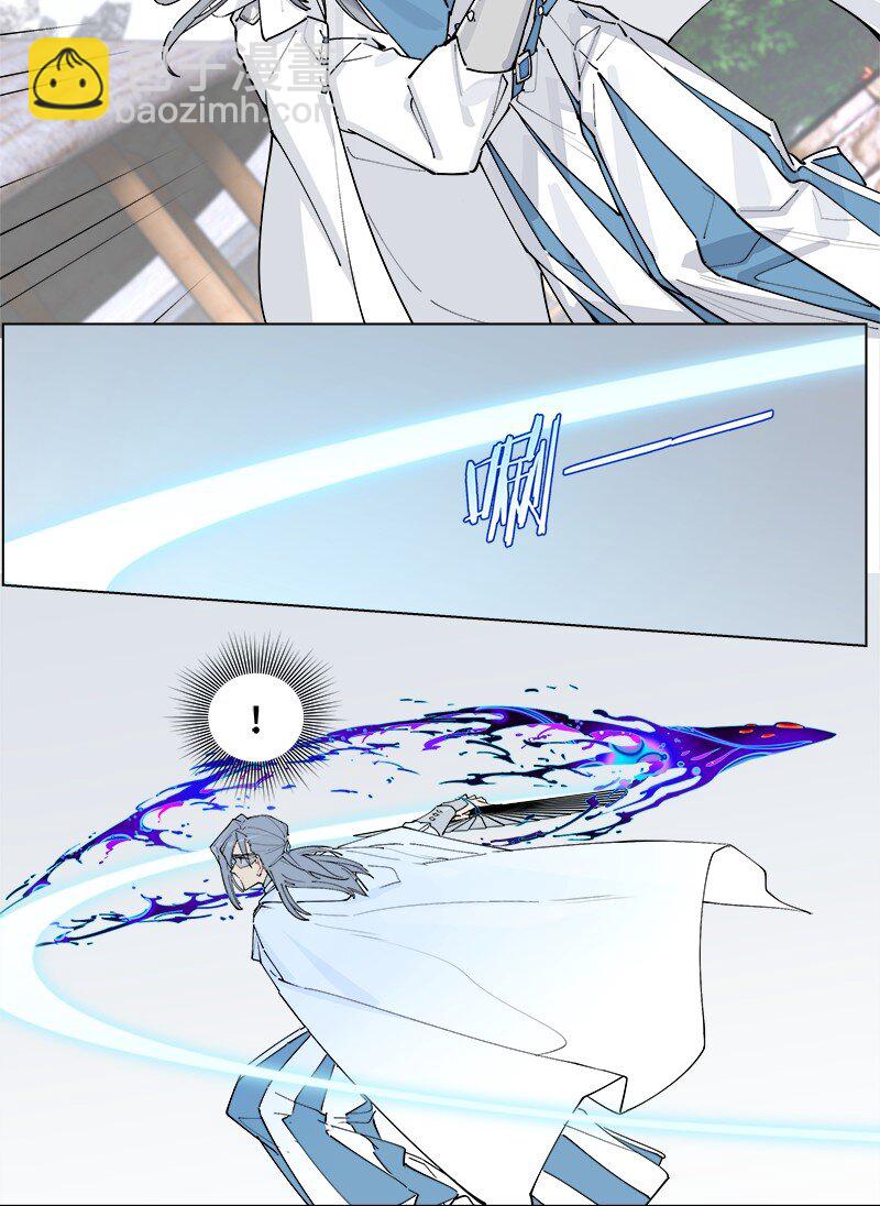 【第36谈】 靠山吃山，靠水吃水。-第39话