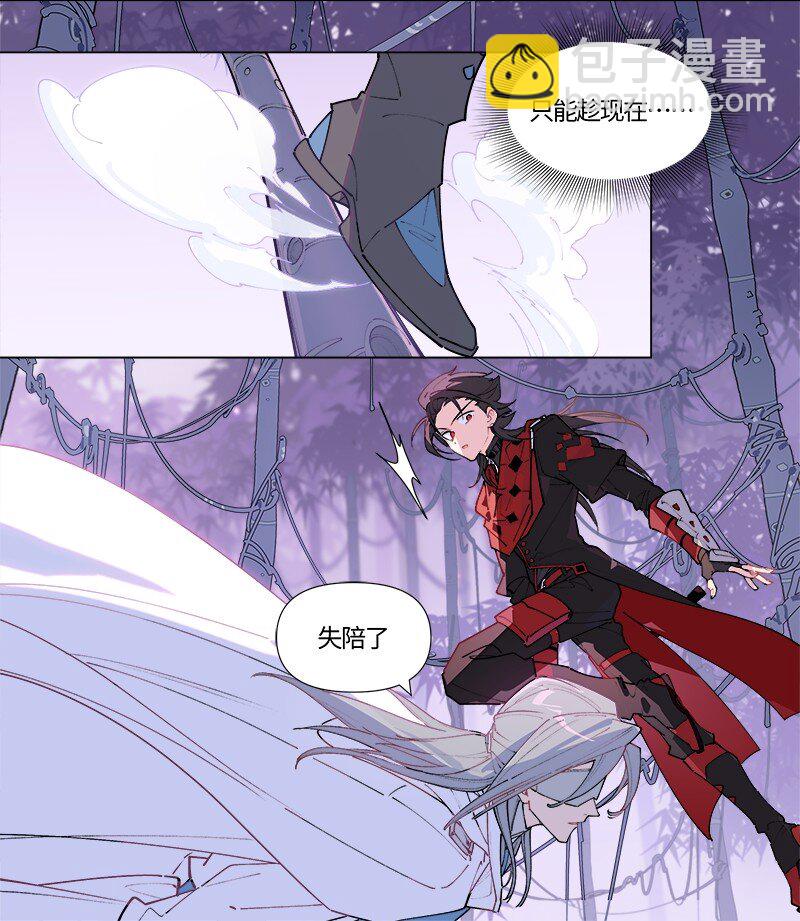 【第40谈】 远在天边，近在眼前。-第45话