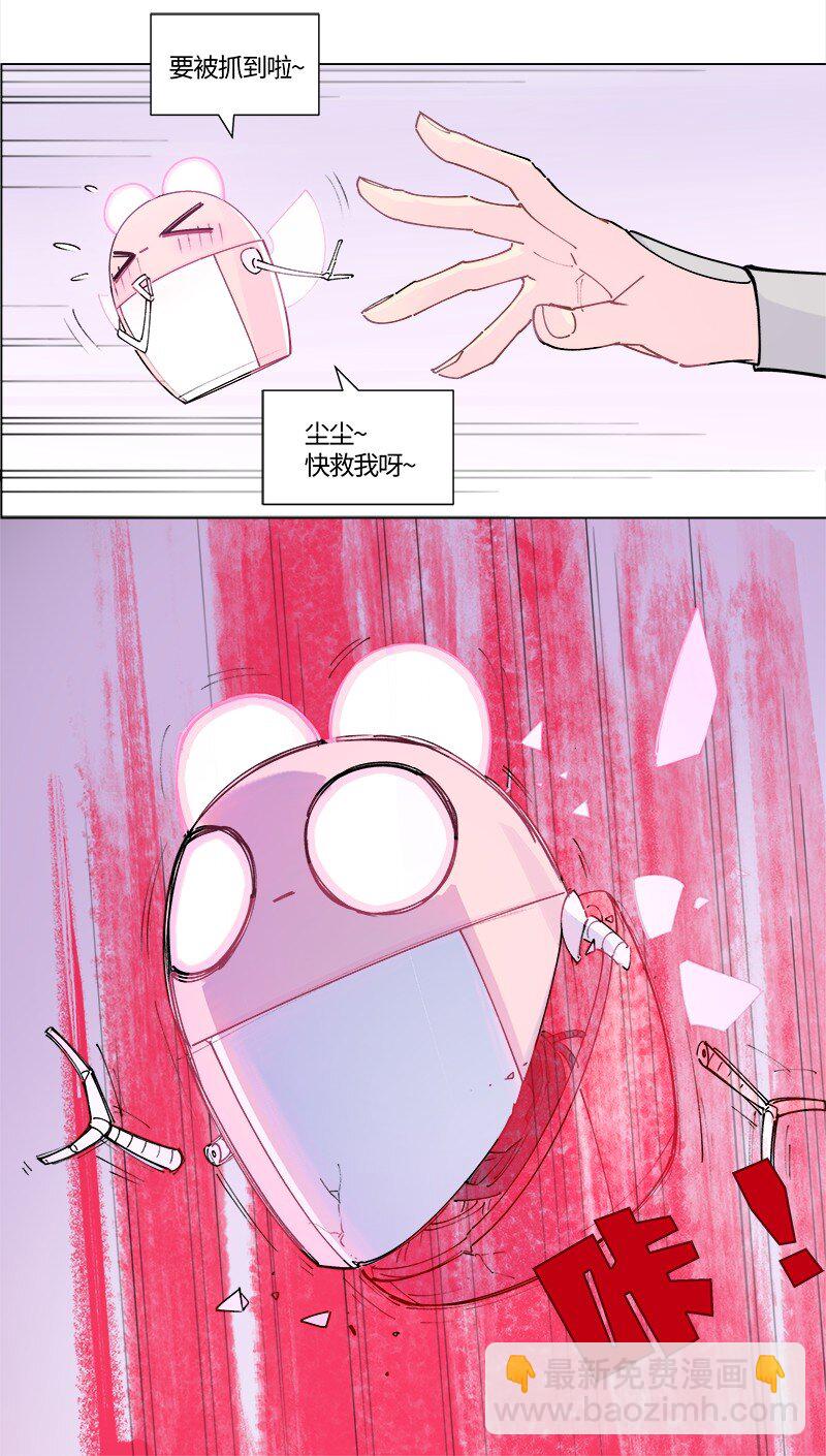 【第40谈】 远在天边，近在眼前。-第45话