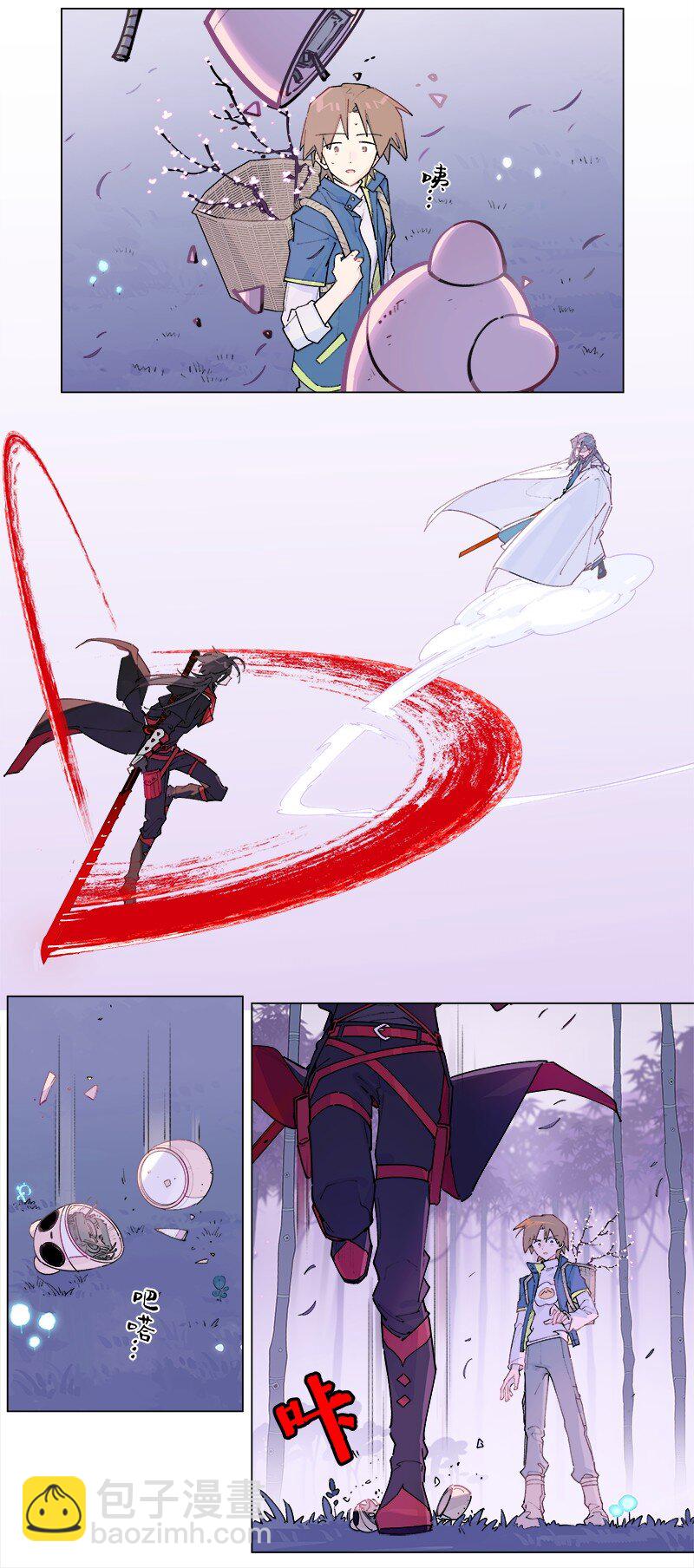 【第40谈】 远在天边，近在眼前。-第45话