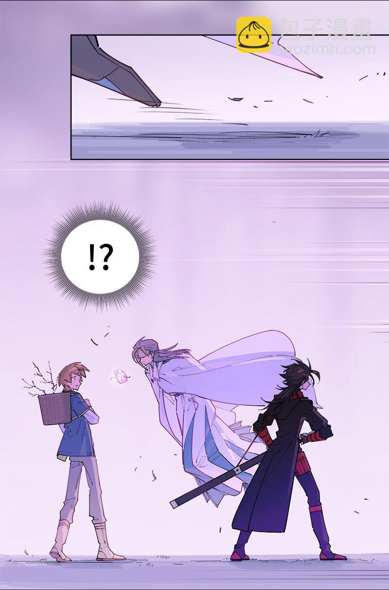 【第40谈】 远在天边，近在眼前。-第45话