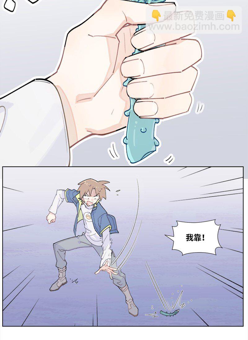 【第42谈】 早知今日，何必当初。-第47话