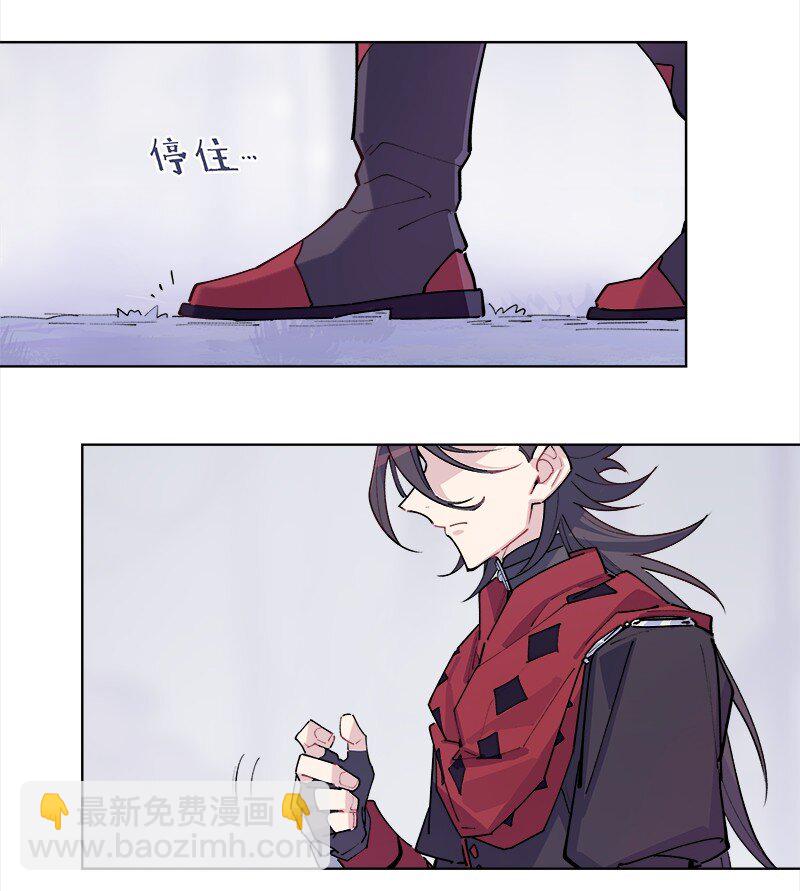 【第42谈】 早知今日，何必当初。-第47话