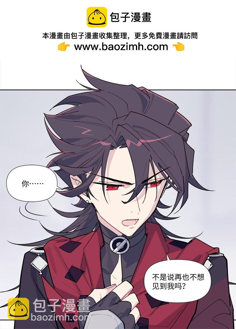 【第42谈】 早知今日，何必当初。-第47话