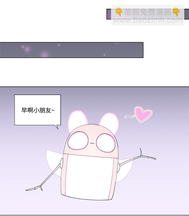 【第43谈】 大难不死，必有后福。-第49话